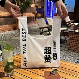 其他塑料薄膜;塑料手提袋;塑料自封袋