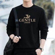 棉卫衣男加绒加厚春秋季韩版宽松上衣中青年潮流长袖打底衫