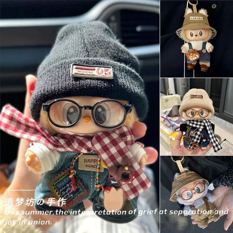 Комбинезон Bubble Mart Labubu второго и третьего поколения, детская одежда для вечеринок, одежда Labubu, костюм, одежда