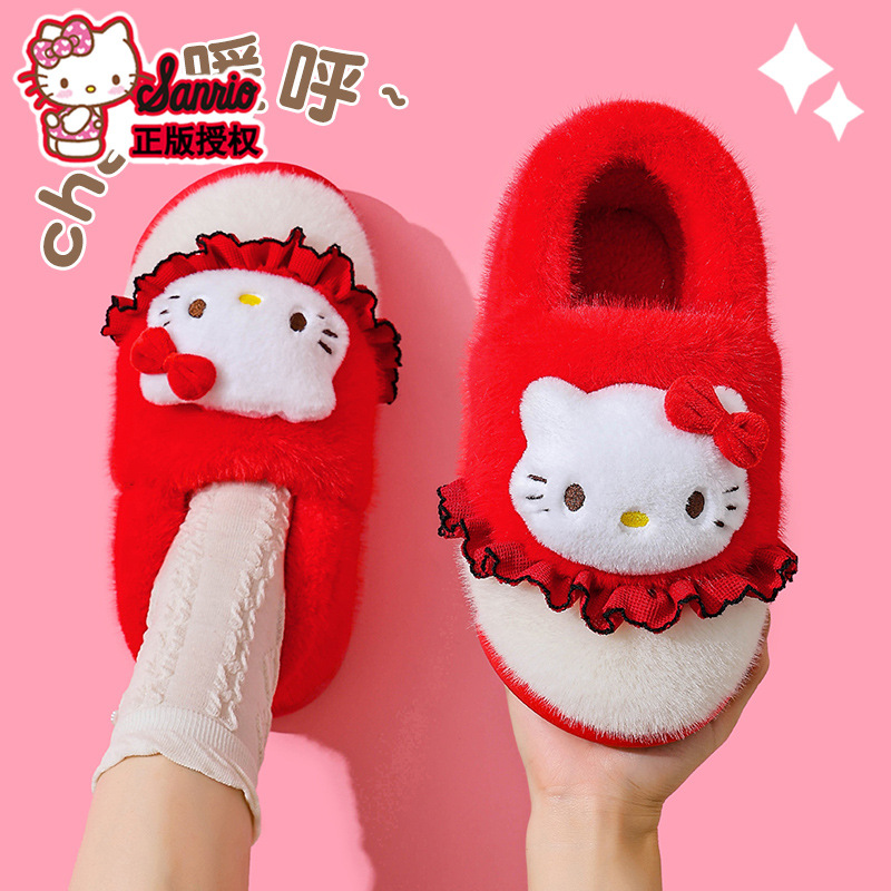 Kitty Roja (Bolden Heels)