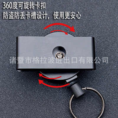 Simplicity Belt buckle Metal Shell Telescoping Easy pull buckle Theft prevention stainless steel a wire rope 1mm Key buckle