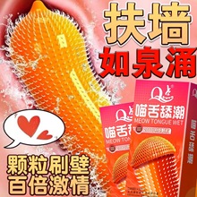 �ӕr�����׳־ó����������t��ȫ����Ȥ��byt����Ş��Q�c���l���l