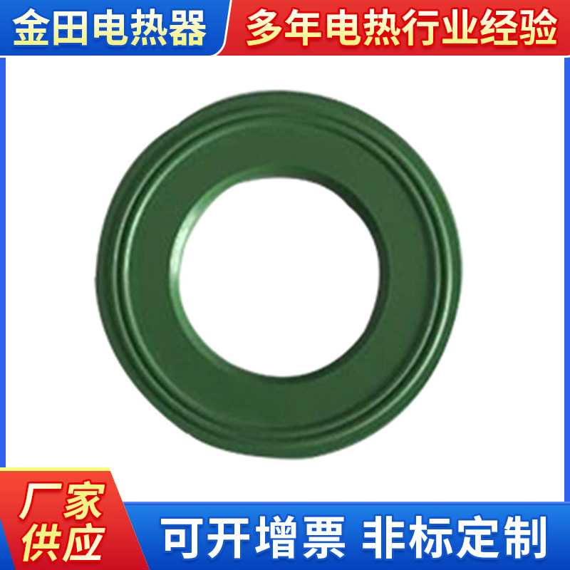 防粘烤盘特氟龙喷涂五金涂料喷涂批发 特氟龙喷涂 表面处理