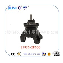21930-2B000�������ִ� ����ϵ�з�����֧�� ���Ž� ��������