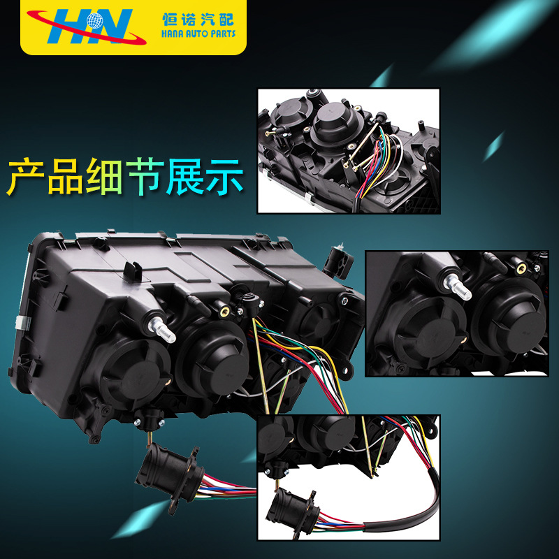 Aplicable VV luz de lectura erwoka faro 21035690 21297909 21297917 21297918