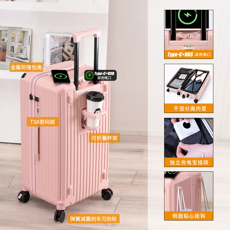 [Seleccionado cuidadosamente] Maleta de alto valor Maleta multifuncional de gran capacidad Maleta con ruedas de freno amortiguador Caja de contraseña