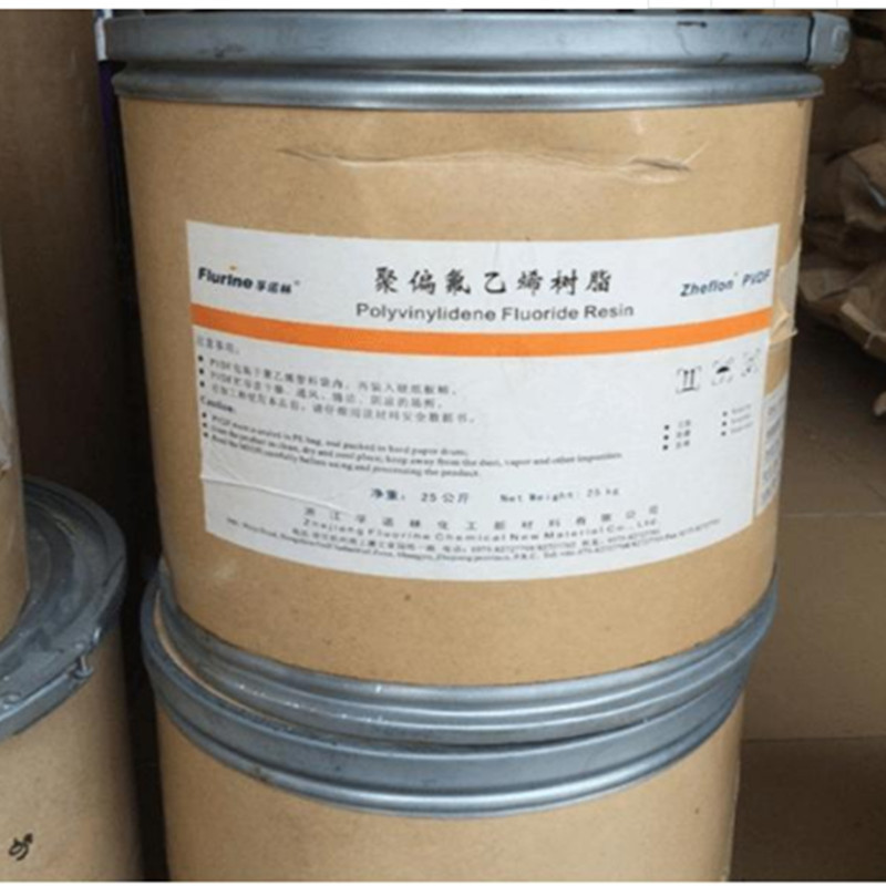 PTFE 悬浮中粒度   聚四氟乙烯微粉  山东东岳注塑级板材品牌经销