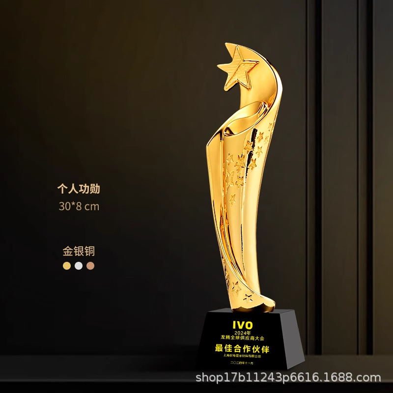 Reunión anual creativa de trofeos de resina oro, plata, bronce, estrella de cristal, competencia de baloncesto, conmemoración creativa del excelente personal