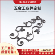 铝压铸件高精密加工 铸铝花片楼梯铸铝花件 佛山铝合金压铸厂开模