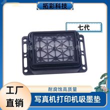 �m�Ð���������CUV��ī�|����^DX7���^ ƽ��Cī��ñ�ߴ�������