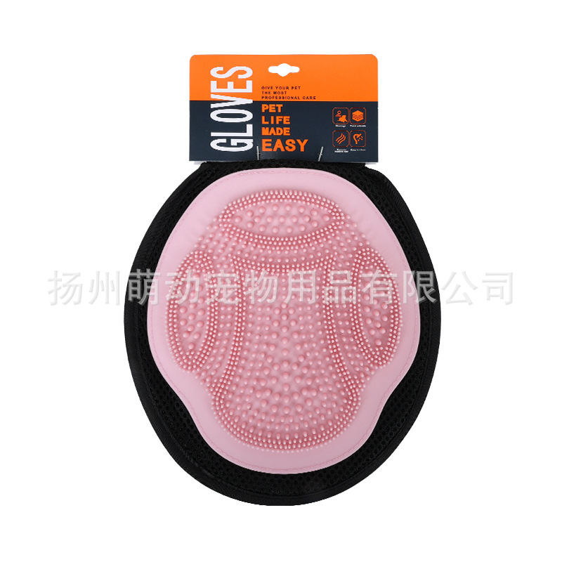 Venta caliente transfronteriza spot guantes de baño para mascotas perro gato baño cepillo de masaje limpieza de gatos cepillo de baño se puede personalizar