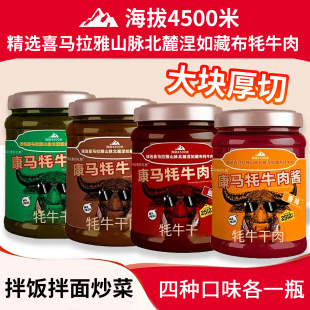 快递纸箱