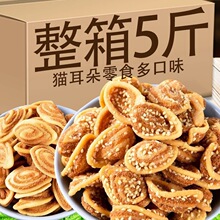 ȫ���x3����50����ʳ��؈����؈������f��ʳ��ʳƷ�С��ʳ