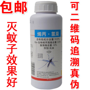 ���w�w10.5%ϩ���ȾվƵ��҃Ȝ���ωșˮ�oɫ�oζ�����������x��