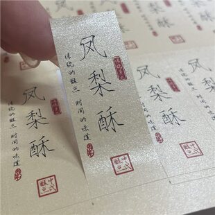 ��ʽ���c���S�ւ��y�׸ⲻ���z�˺��N���決���b����NʳƷ�˺��N