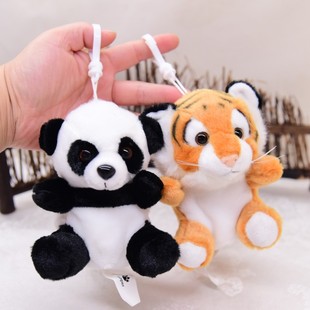 �ɐۄ����ϻ����X��С�������؈��ż�������耳׿�ץ�C�������l