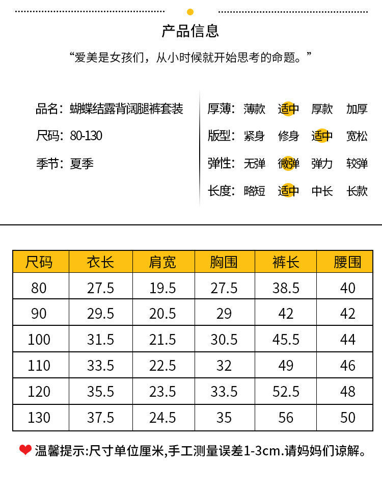41188cd4-ba11-4c0e-89fa-a7adef355c43.jpe
