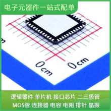 DM9621ANP QFN-48-EP XC7A35T-2FGG484I TPS63020DSJR HDC10 FS32