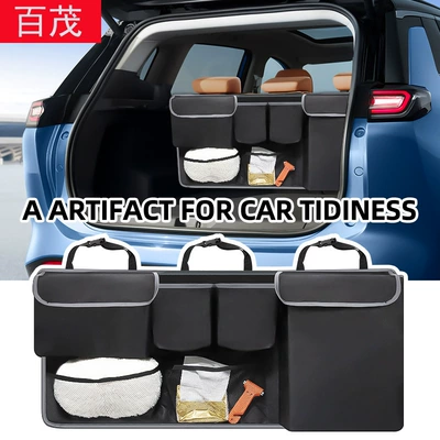 Car storage bag/box Back Storage Bag Car Trunk