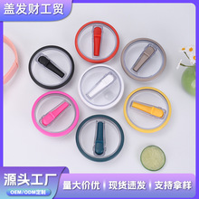 �F؛���������Ա����w���ֵ��ɫ�����w�ܷ��©�Ĵ�30oz��܇���w