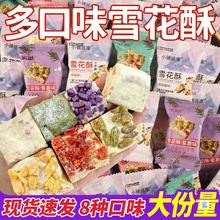 Խݮѩʳǹɢbţ܈ɳcСԸc