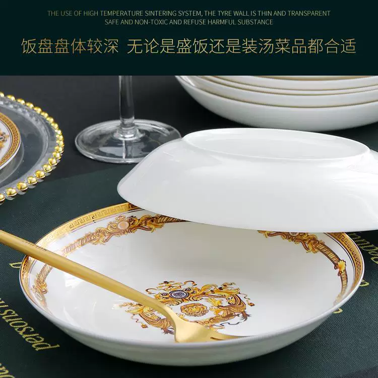 Tableware bone porcelain plate hotel Restaurant 8 -inch dishes European -style home circular creative deep plate can be new