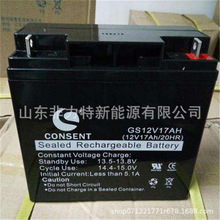 CONSEN��ʢ��늳�GS12V17AH 12M17LC/20HR�U����S�o�Դ