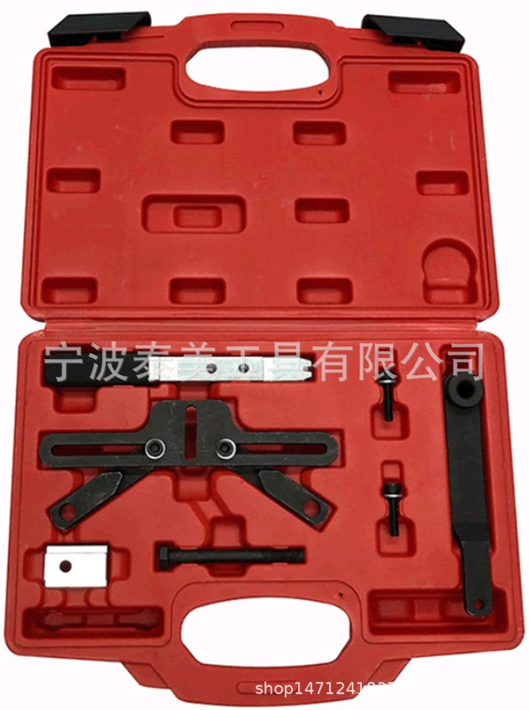 宝马飞轮固定器宝马柴油汽油发动机飞轮专用工具 3系N46 5系迷你