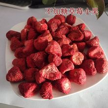 ���ɲ�ݮ�಻����ˮ����ѩ����ţ܈�Ǻ決ԭ�ϟo���� ��ݮ��