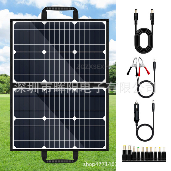 Folding bag solar-powered