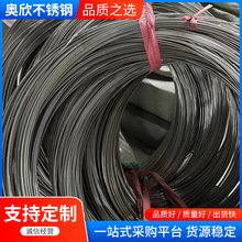 不锈钢盘管厂家加工304不锈钢精密圆管不锈钢无缝光亮盘管
