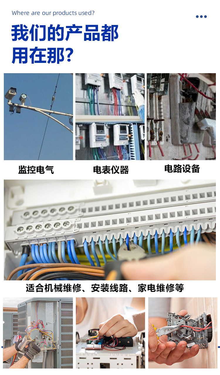详情_04