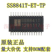 ԭbƷ SS8841T-ET-TP ETSSOP-28 40V/2.5A ͨHоƬ