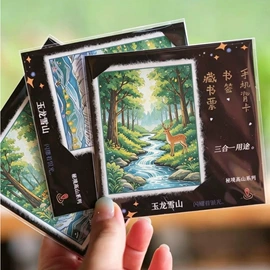 明信片;笔记本记事本;其他礼品包装