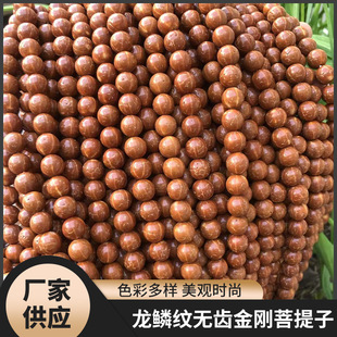 ���[�y�o�X����ɢ�鴮�������ִ��ֳַ������������S�ҹ���