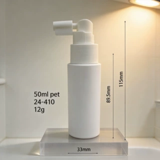 50ml喷雾瓶象鼻喷雾瓶头皮喷pet塑料瓶