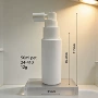 50mlpet象鼻塑料瓶