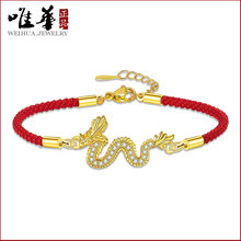 ����ʮ����Ф���K���Ů�����{����� ����������ʽ���L���μt�K