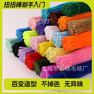 7mm Diameter Encrypted Tops Hair Root Twist Stick Handmade DIY Bouquet Special Twist Stick Toy Material Package Cross-Border