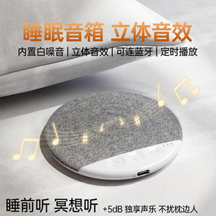 ��߅˯����������|С����������߅�������[�ι��S�{�����X3Pro