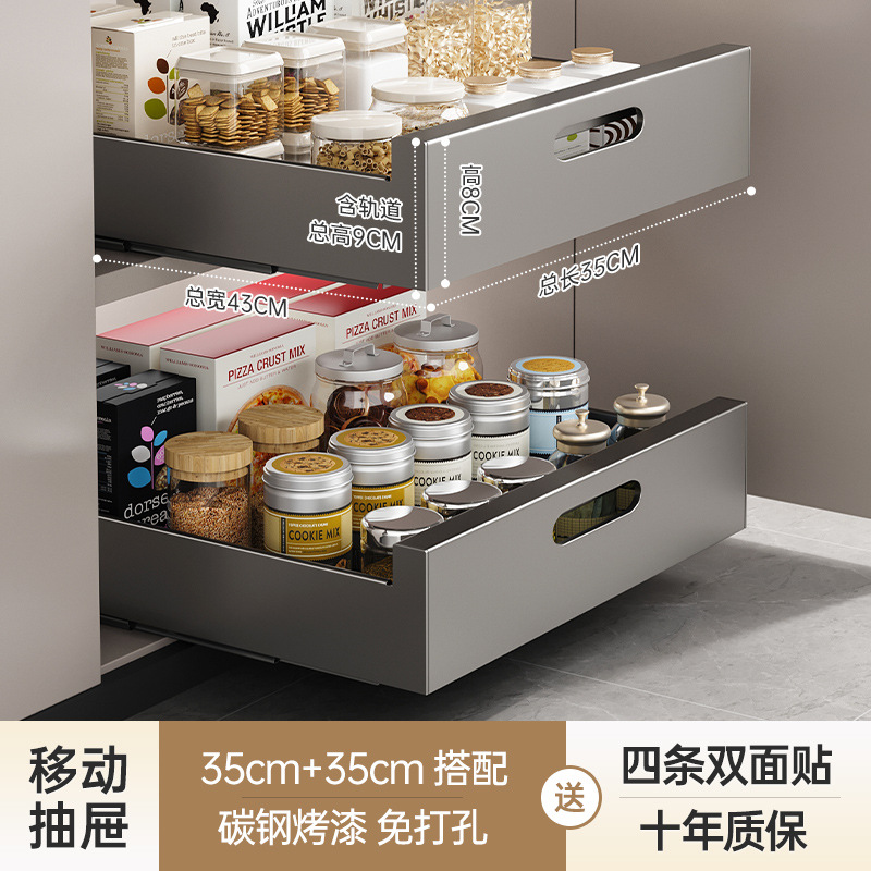 キャビネット内引き出し棚キッチン収納バスケット層調味料食器皿下水槽引き出し式収納ケース