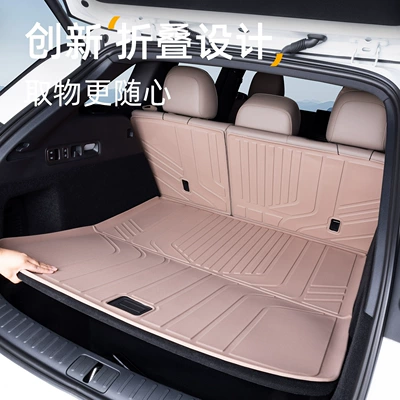 Trunk Mat I6 Trunk Mat, 25-26