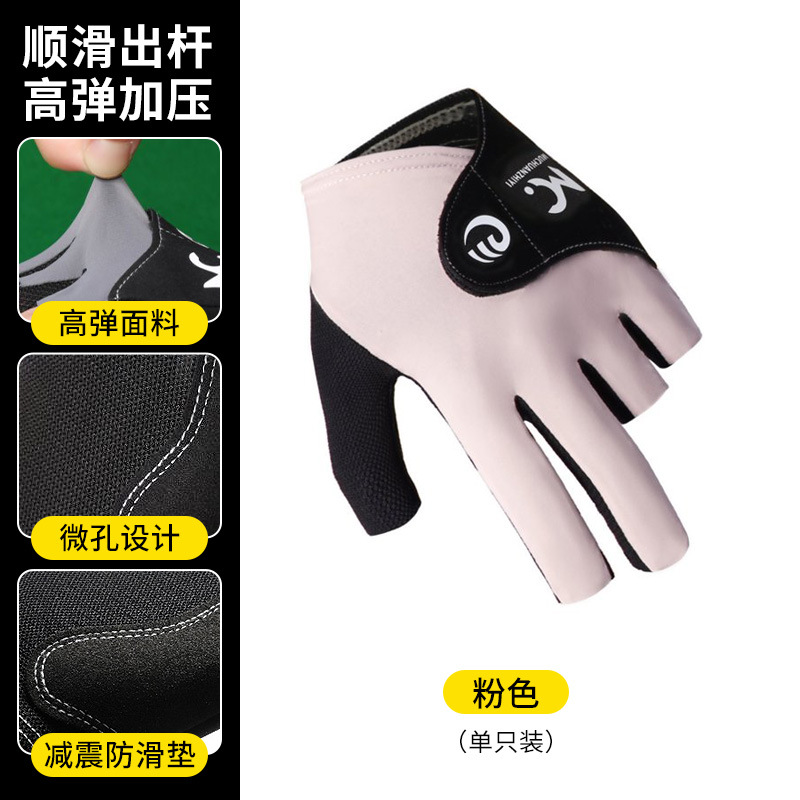 블랙핑크 - 낱개 포장