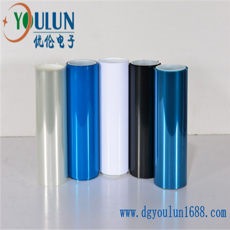 0.025~0.1mm氟塑膜 PET氟素离型膜 透明/蓝色/白色 优伦现货供应