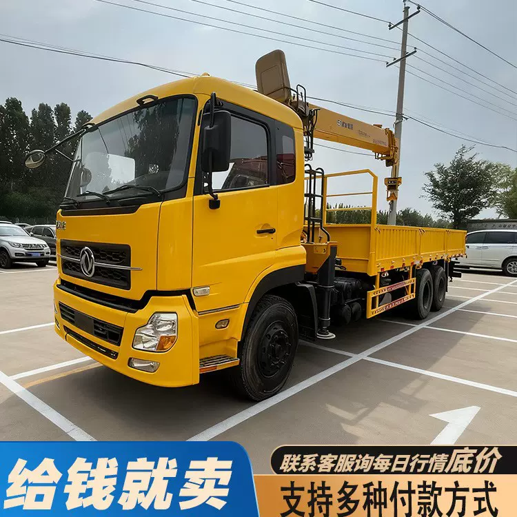 HOWO重汽6x4自卸车371/430马力潍柴大泵发动机重卡半挂牵引车豪沃