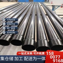 热浸塑钢管165*5电缆穿线管~直缝内外涂塑供水钢管~涂塑消防钢管
