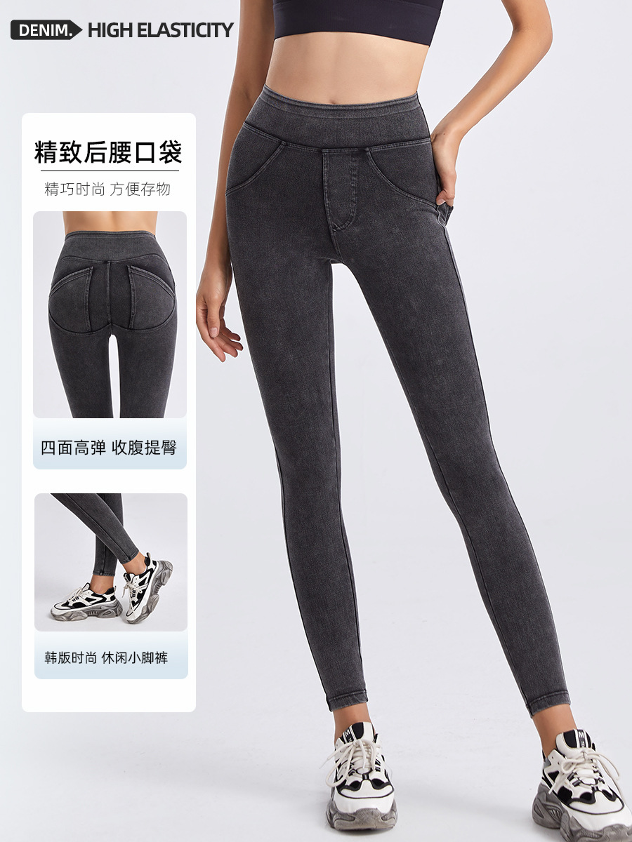 Pantalones de Yoga Ajustados de Cintura Alta para Mujer, Otoño e Invierno, Control de Abdomen, Versátiles, Adelgazantes, con Bolsillos Elásticos, Estilo Barbie
