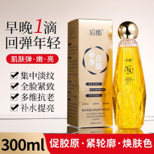 ֱ�����u300ml����Q�z�z�����S���F�D���AҺ�aˮ���������wɫ