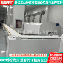 ��ձ��o߀ԭ���Y�t ����մɷ��w�����ư�t �����ư�t�ɶ���