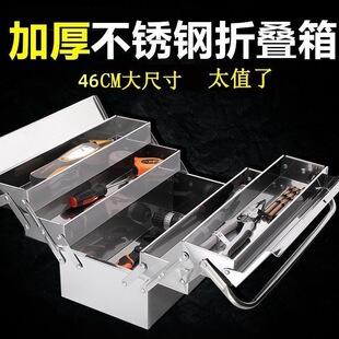 ���P䓹����������ۯB�ռ{����܇�d����ʽ���I�ռ{�ж๦�����
